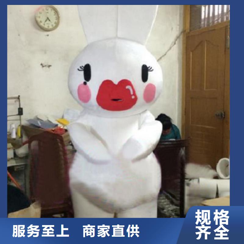 福建福州卡通人偶服裝定做廠家/行走服裝道具制版優