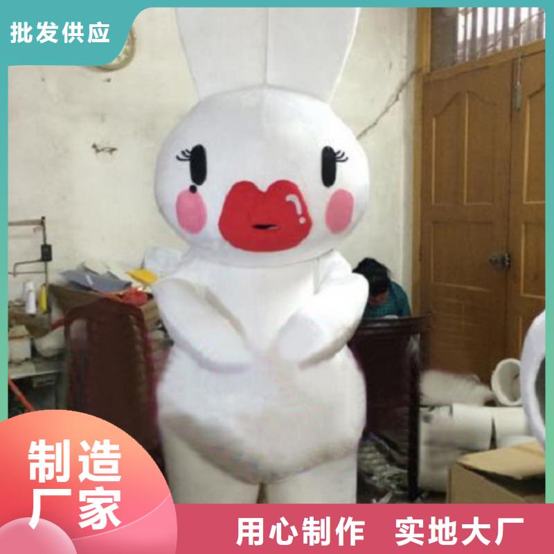 河南鄭州卡通人偶服裝制作定做/大型毛絨娃娃品牌