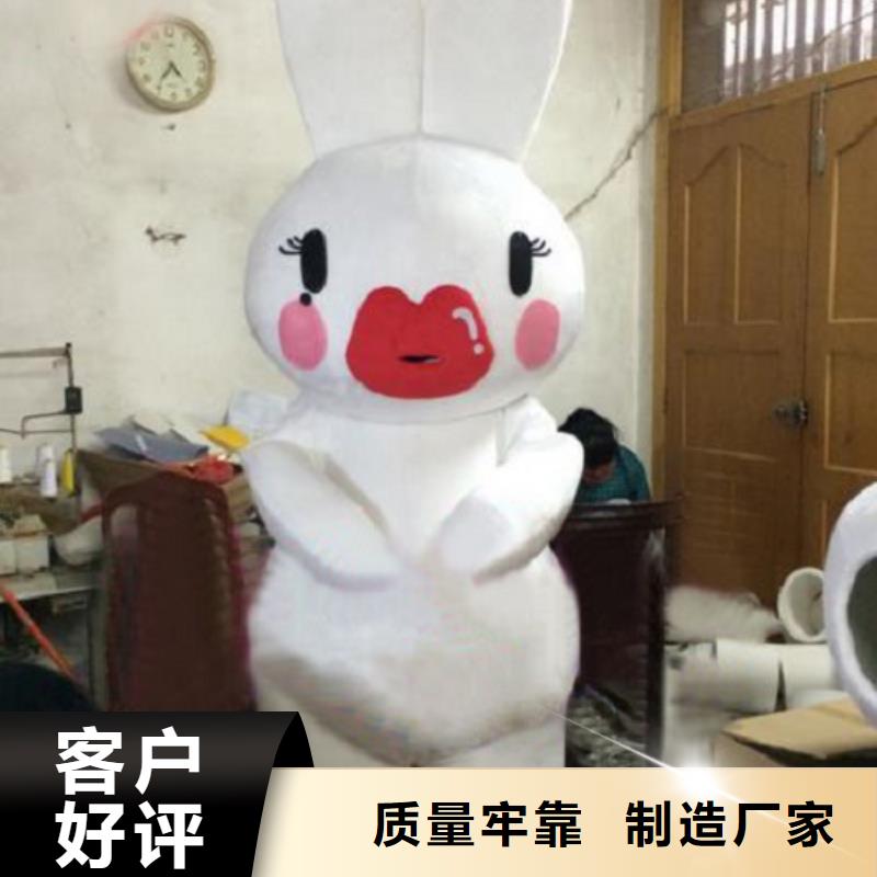 山東煙臺卡通行走人偶定做廠家/卡通毛絨玩具訂制