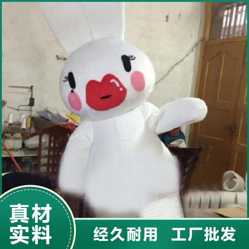 安徽合肥卡通人偶服裝定做多少錢/節日毛絨公仔服裝