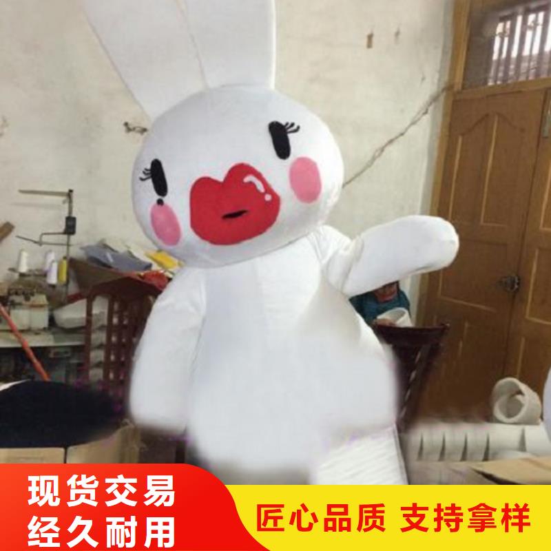 河南鄭州卡通行走人偶制作廠家/大的毛絨娃娃禮品