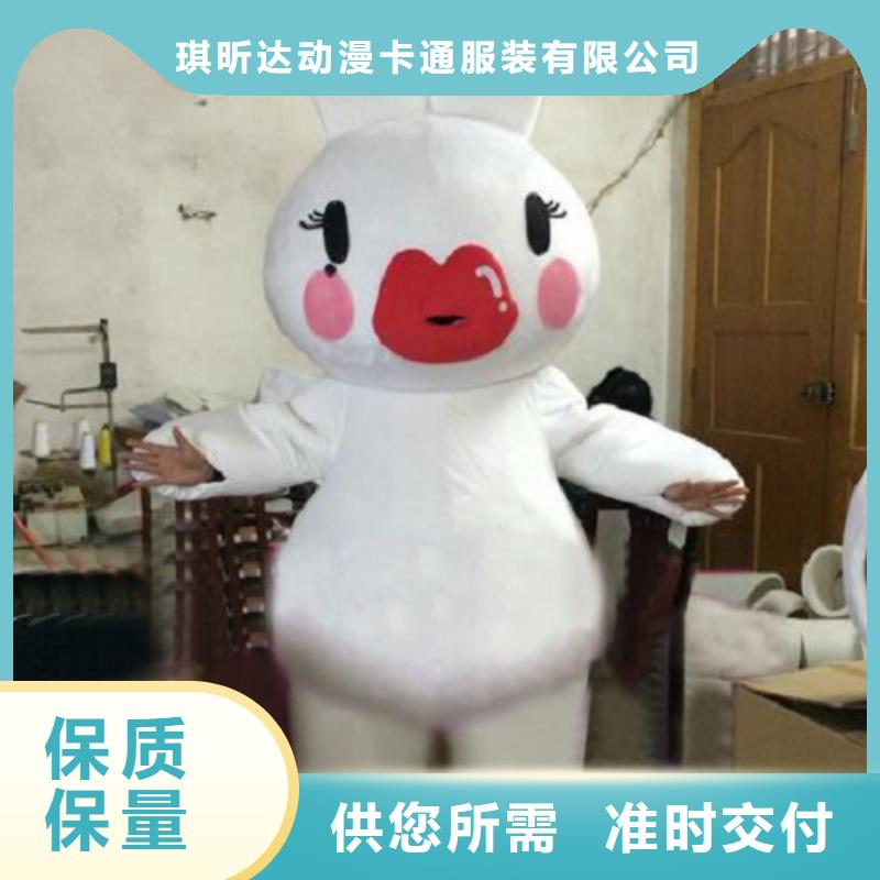 河南鄭州卡通人偶服裝定制價格/慶典毛絨玩具有保修