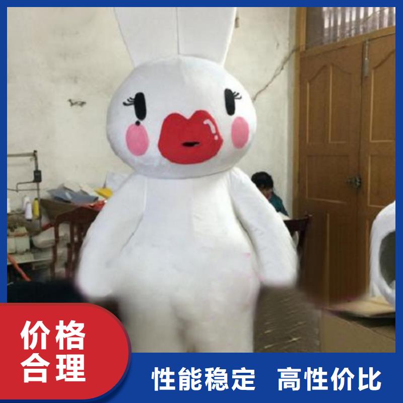 湖北武漢卡通行走人偶制作廠家/宣傳毛絨玩具服裝