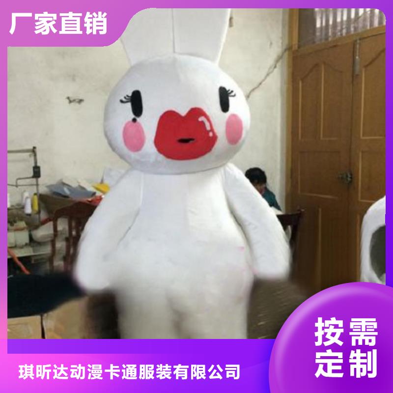 廣東深圳卡通人偶服裝制作定做/年會毛絨公仔工期短