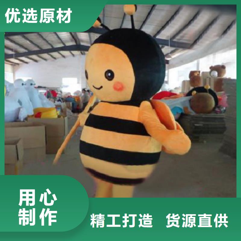 重慶卡通人偶服裝制作什么價/剪彩吉祥物供貨