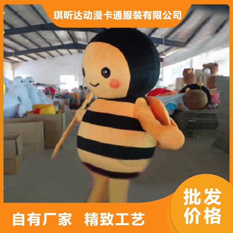 卡通人偶服装定制玩偶服定做制作厂家视频-安徽省安庆市琪昕达卡通人偶服装定制玩偶服定做制作厂家可服务区域宜秀|枞阳|阜阳|宣城|马鞍山|蚌埠|池州等
