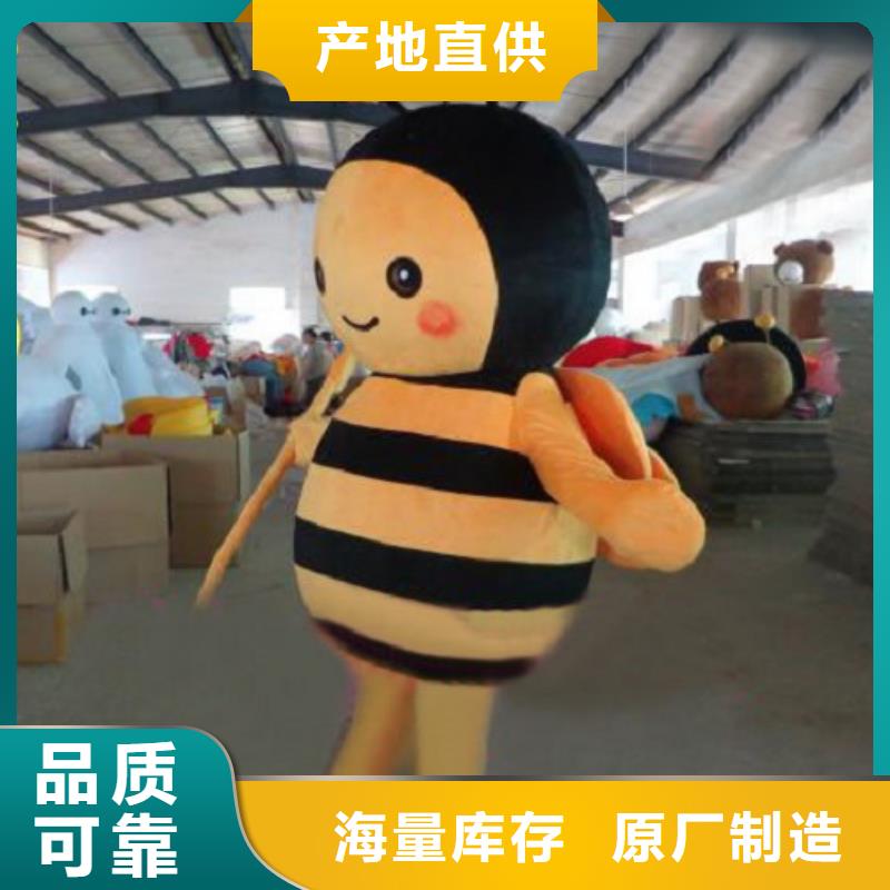 安徽合肥卡通人偶服裝定制價格/超大毛絨玩偶質地良