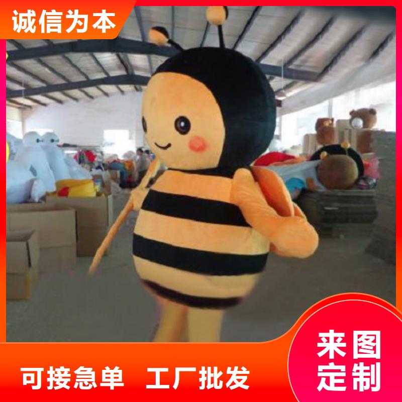 湖南長沙卡通人偶服裝定做廠家/時尚毛絨公仔貨號全
