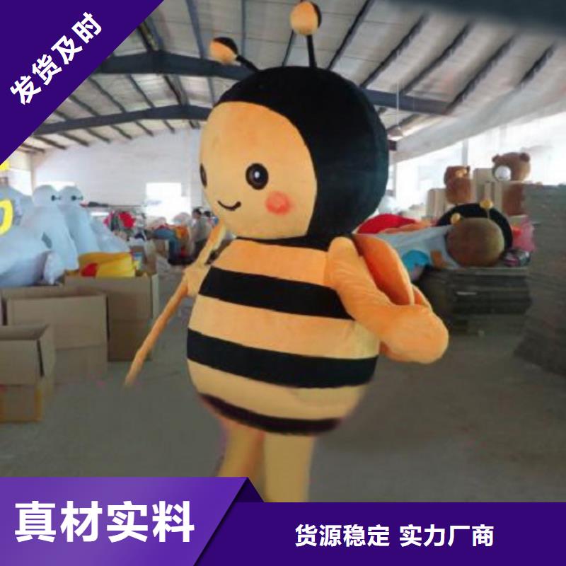 北京卡通人偶服裝定做廠家/品牌服裝道具款式多