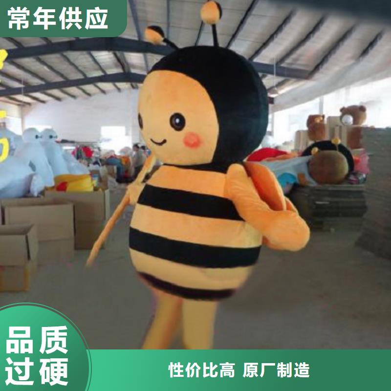 重慶卡通人偶服裝制作廠家/開業(yè)毛絨玩具定做