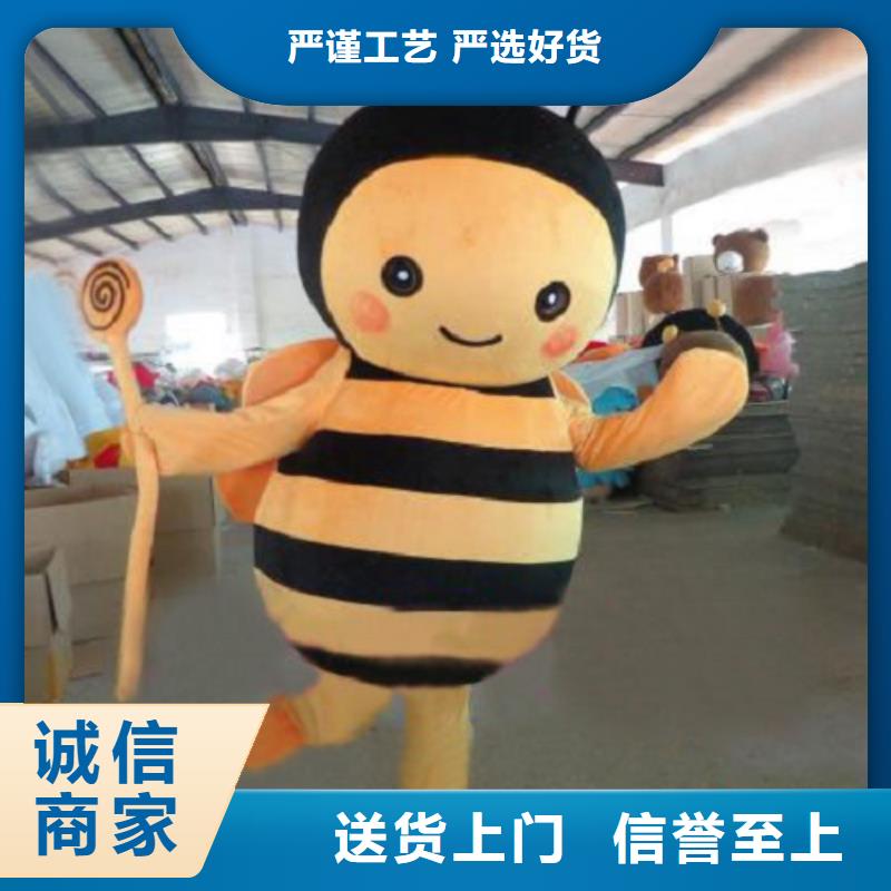 海南海口卡通人偶服裝制作廠家/社團毛絨公仔制造