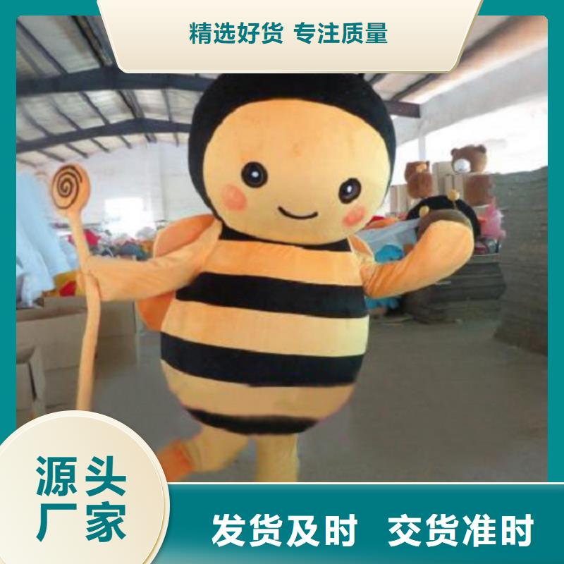 安徽合肥卡通人偶服裝定制廠家/幼教服裝道具專賣