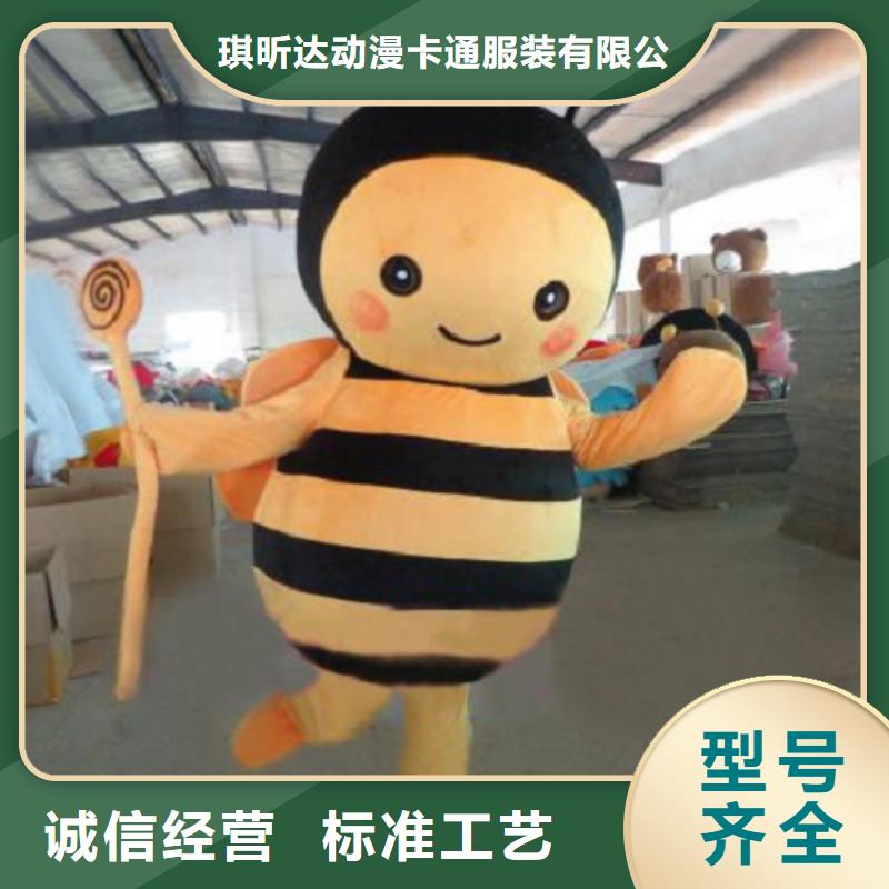 四川成都卡通人偶服裝制作定做/社團毛絨玩偶可清洗