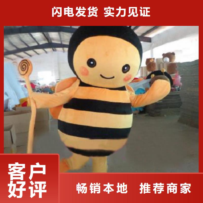 浙江杭州哪里有定做卡通人偶服裝的/聚會毛絨公仔服務優