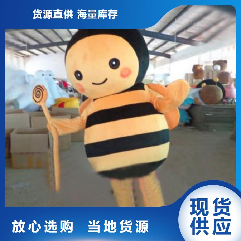 陜西西安卡通人偶服裝定制廠家/社團毛絨公仔服裝
