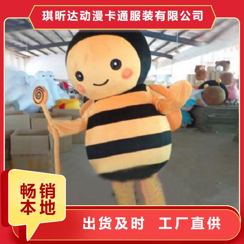 福建福州卡通人偶服裝定做廠家/公園毛絨公仔做工細(xì)