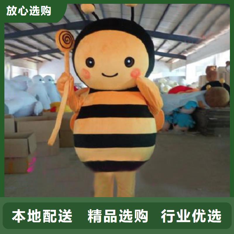 【動漫服裝卡通人偶服裝定制玩偶服定做制作廠家經(jīng)久耐用】