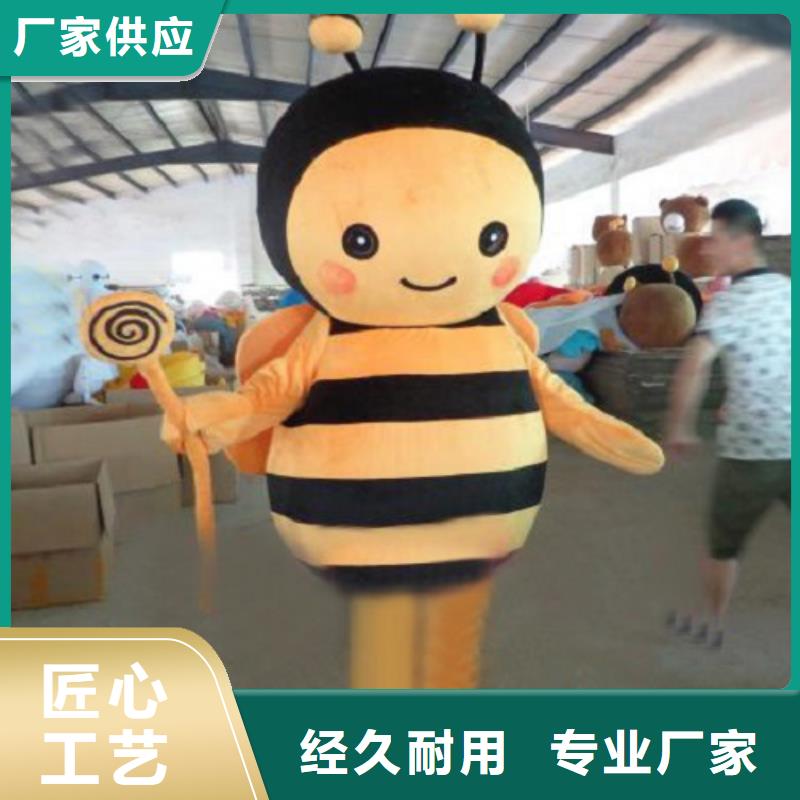 江蘇南京卡通人偶服裝定做廠家/大頭毛絨玩具訂做