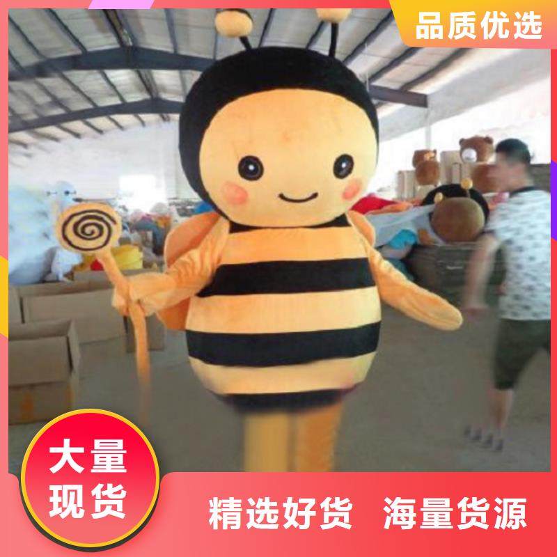 福建福州卡通人偶服裝定做多少錢/公司吉祥物外套