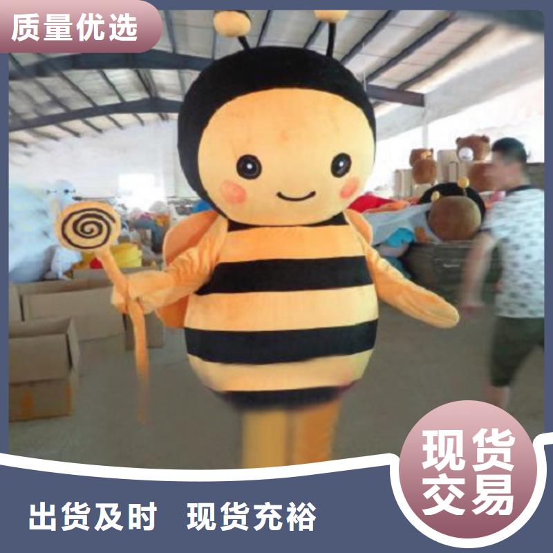 安徽合肥卡通人偶服裝定做廠家/毛絨玩具制版優