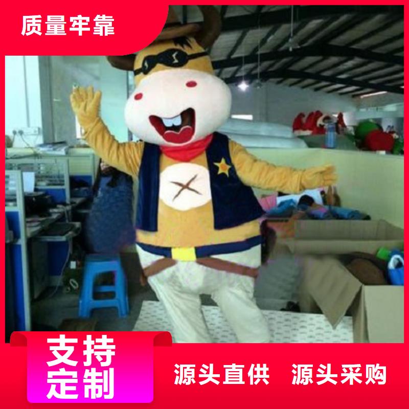 卡通人偶服装定制玩偶服定做制作厂家视频-安徽省安庆市琪昕达卡通人偶服装定制玩偶服定做制作厂家可服务区域宜秀|枞阳|阜阳|宣城|马鞍山|蚌埠|池州等