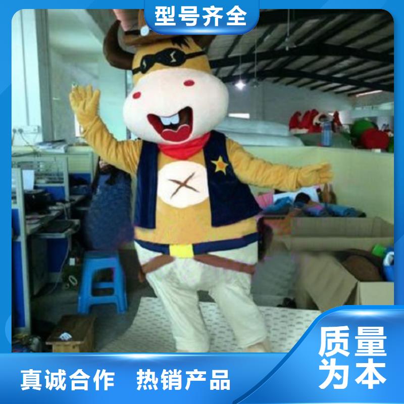 貴州貴陽(yáng)卡通人偶服裝制作什么價(jià)/企業(yè)毛絨玩具服飾