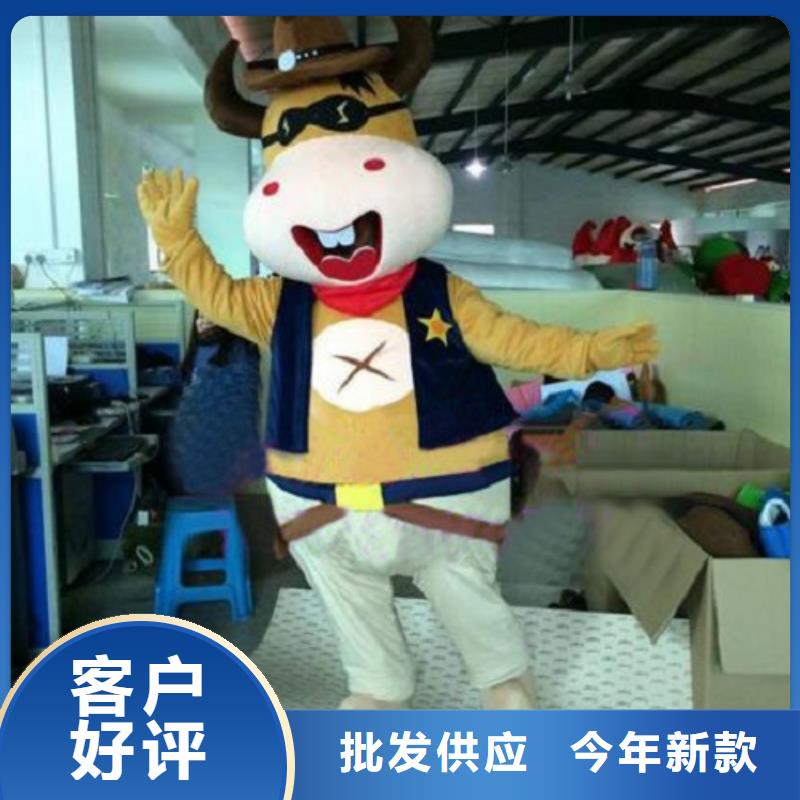 陜西西安卡通人偶服裝制作什么價/大的毛絨玩具定制