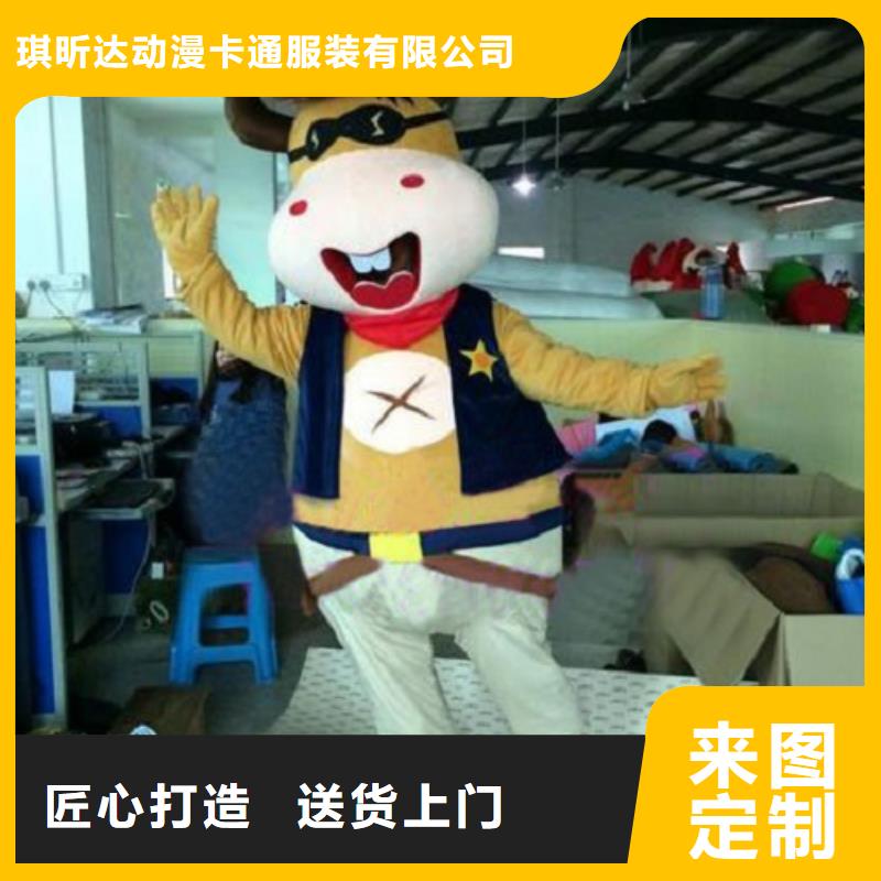 四川成都卡通人偶服裝制作定做/社團毛絨玩偶可清洗
