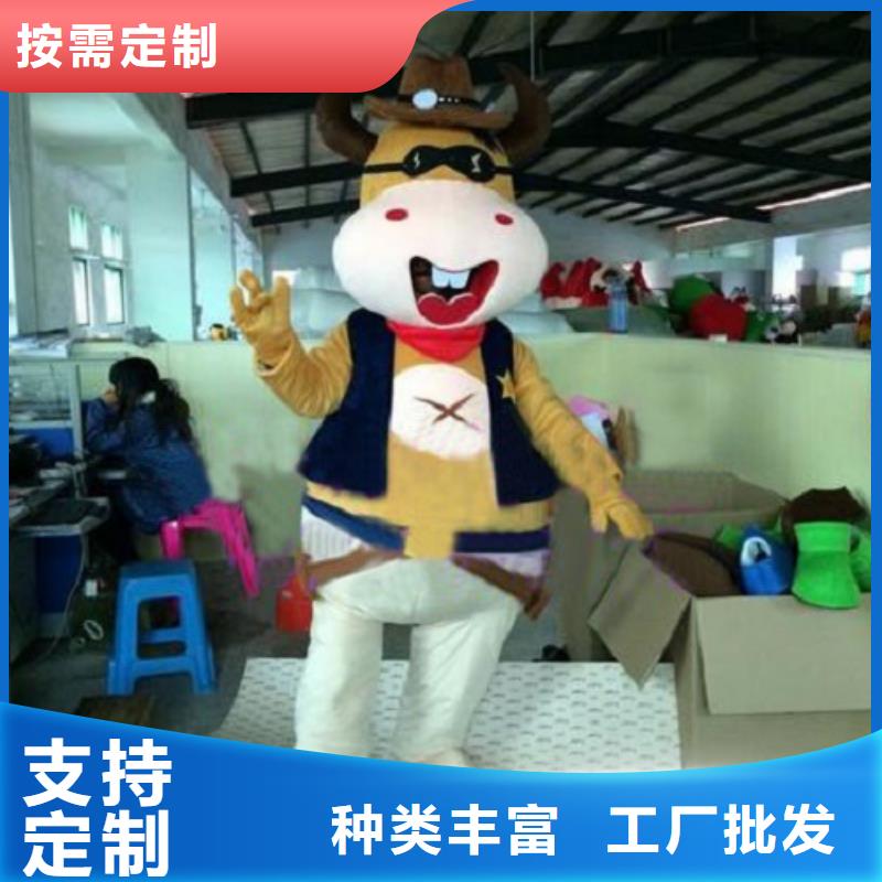 湖北武漢卡通人偶服裝定做多少錢/禮儀毛絨娃娃發貨快