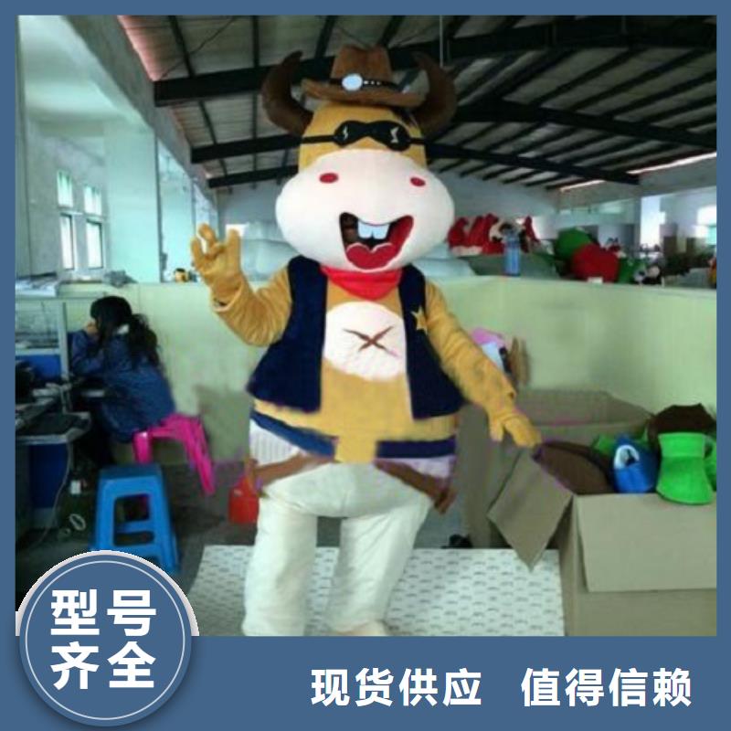 福建泉州哪里有定做卡通人偶服裝的,可愛毛絨玩具出售