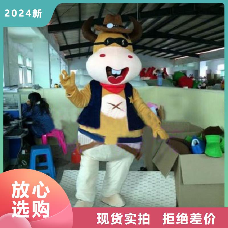 上海哪里有定做卡通人偶服裝的/大的毛絨公仔透氣好