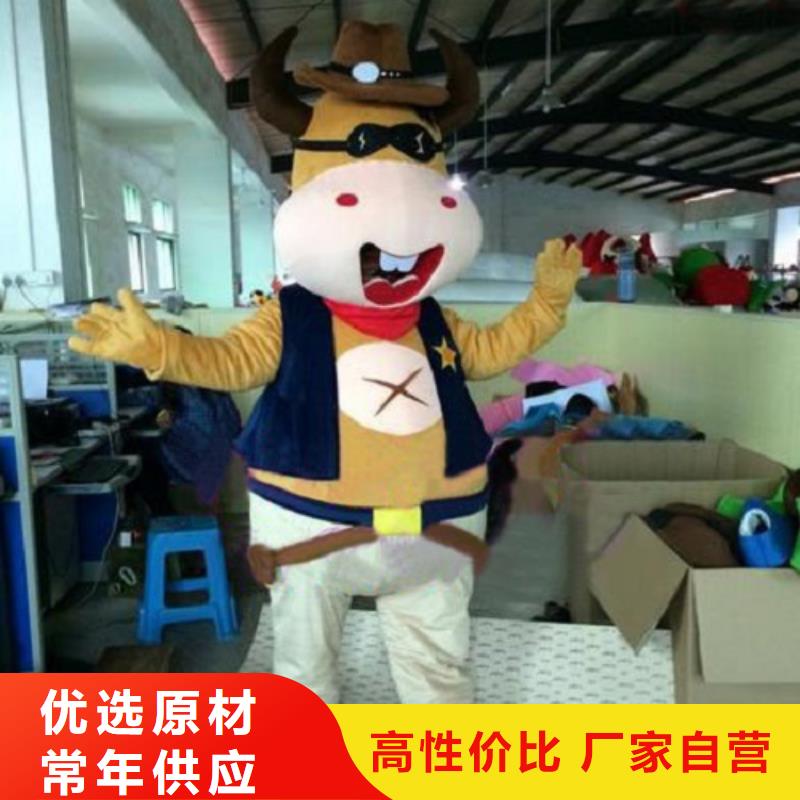 天津卡通人偶服裝定制廠家/公司毛絨玩具定制