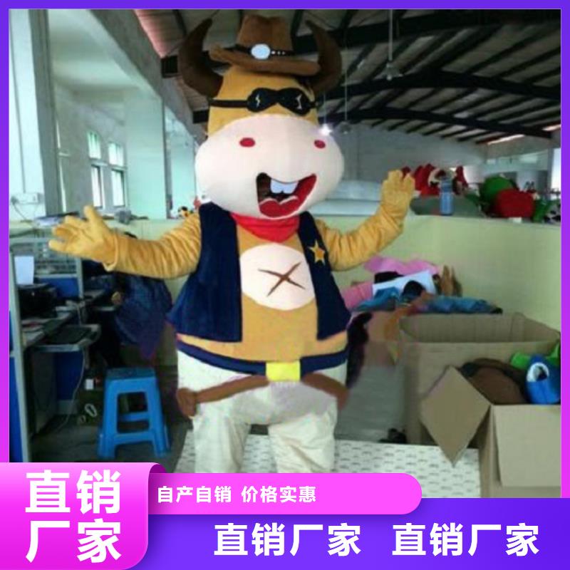 廣西南寧卡通人偶服裝定制價格/慶典毛絨娃娃制作