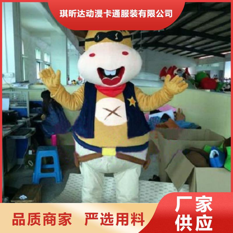 云南昆明卡通人偶服裝制作定做/樂園服裝道具環保的