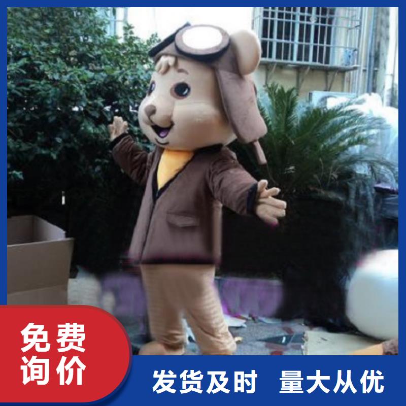 遼寧沈陽卡通行走人偶定做廠家/開張服裝道具廠商
