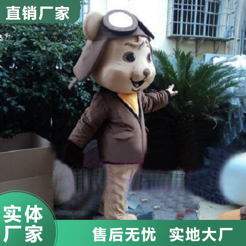 廣西南寧哪里有定做卡通人偶服裝的/公園服裝道具廠商
