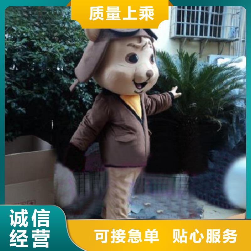 廣東深圳卡通人偶服裝定做廠家/精品服裝道具出售