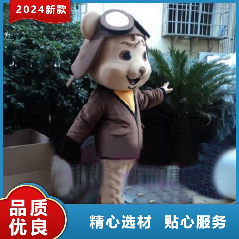 廣西南寧卡通人偶服裝定制價格/迎賓毛絨玩具透氣好