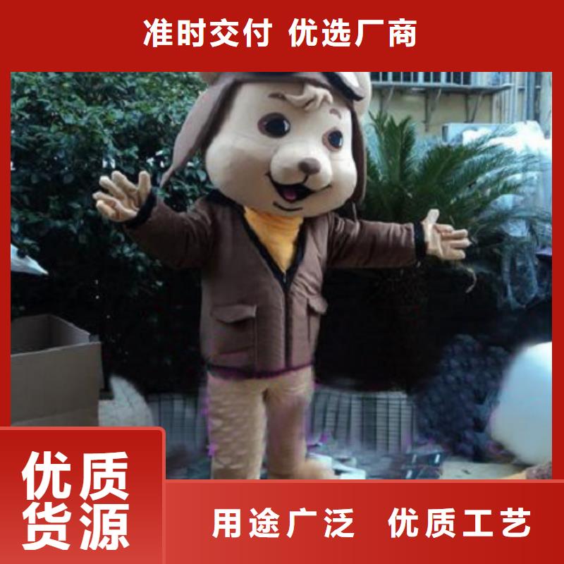 北京卡通人偶服裝制作定做/節慶毛絨玩具出售