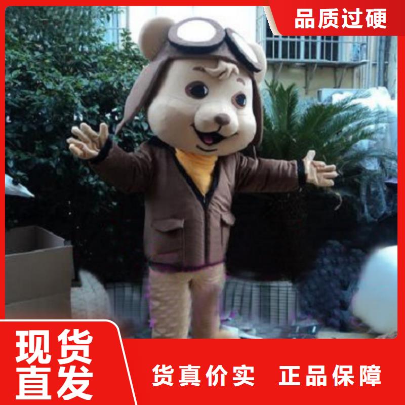 福建廈門卡通人偶服裝定制價格/慶典毛絨公仔售后好