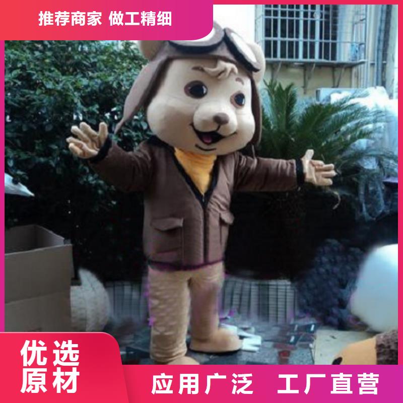 山東青島卡通人偶服裝制作廠家/樂園服裝道具環保的