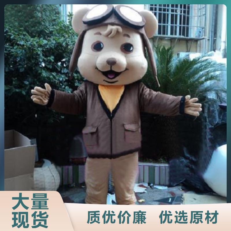 山東青島卡通行走人偶制作廠家/節(jié)日毛絨玩具貨號(hào)全