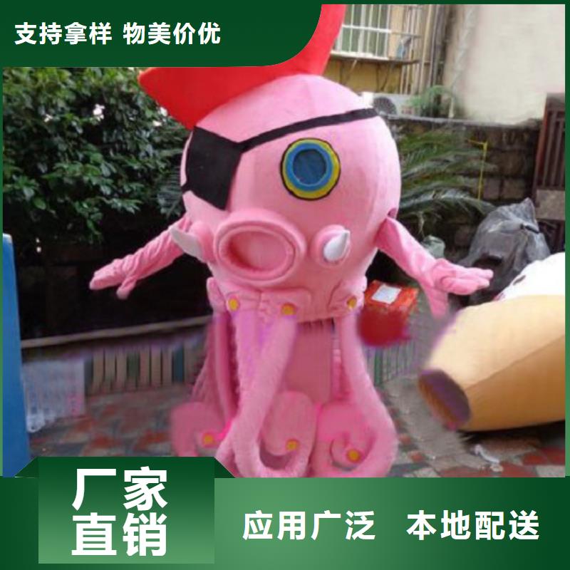 湖北武漢卡通人偶服裝定做廠家/手工毛絨玩具透氣好