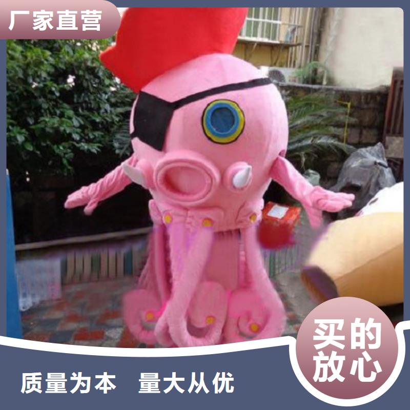 黑龍江哈爾濱哪里有定做卡通人偶服裝的/超萌吉祥物花色全