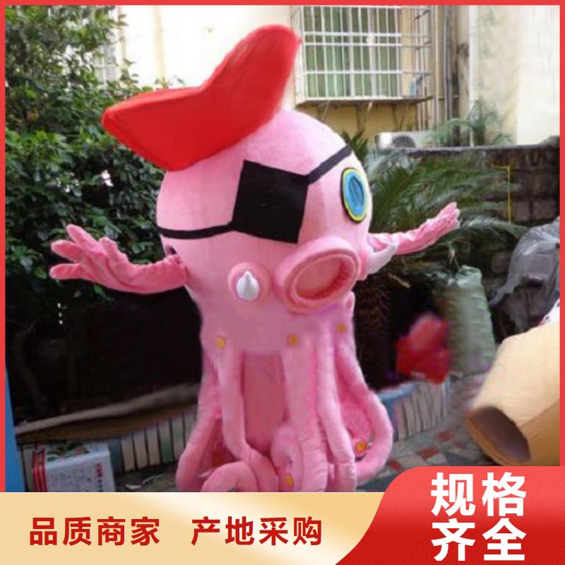 海南海口卡通人偶服裝制作廠家/正版服裝道具加工
