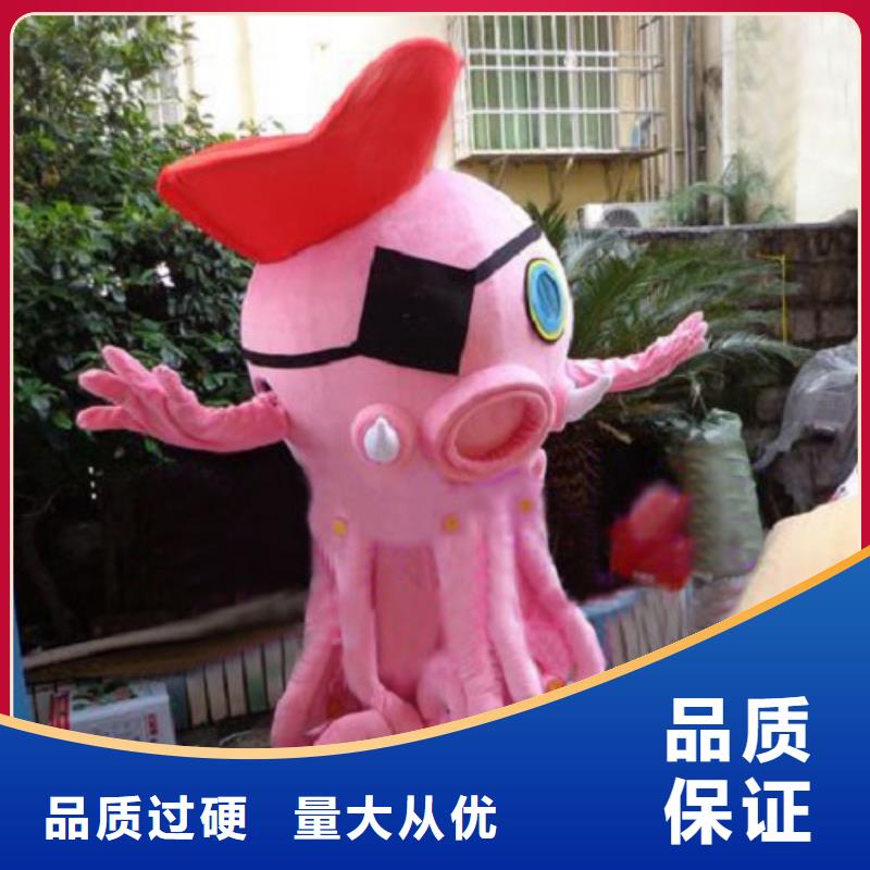 廣東深圳卡通人偶服裝制作廠家/動漫毛絨娃娃制造