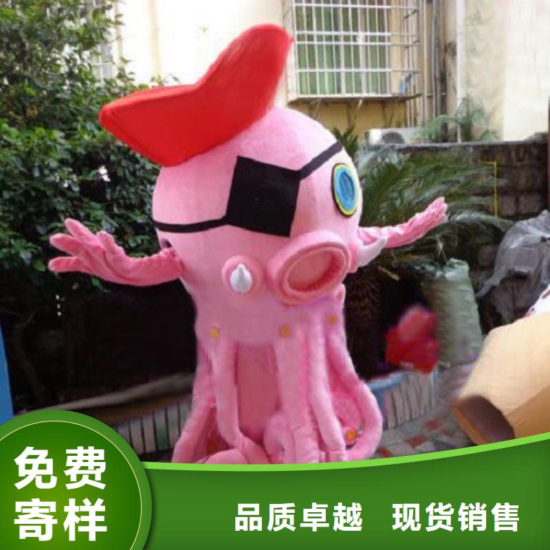 海南海口卡通人偶服裝制作什么價(jià)/創(chuàng)意毛絨公仔定制