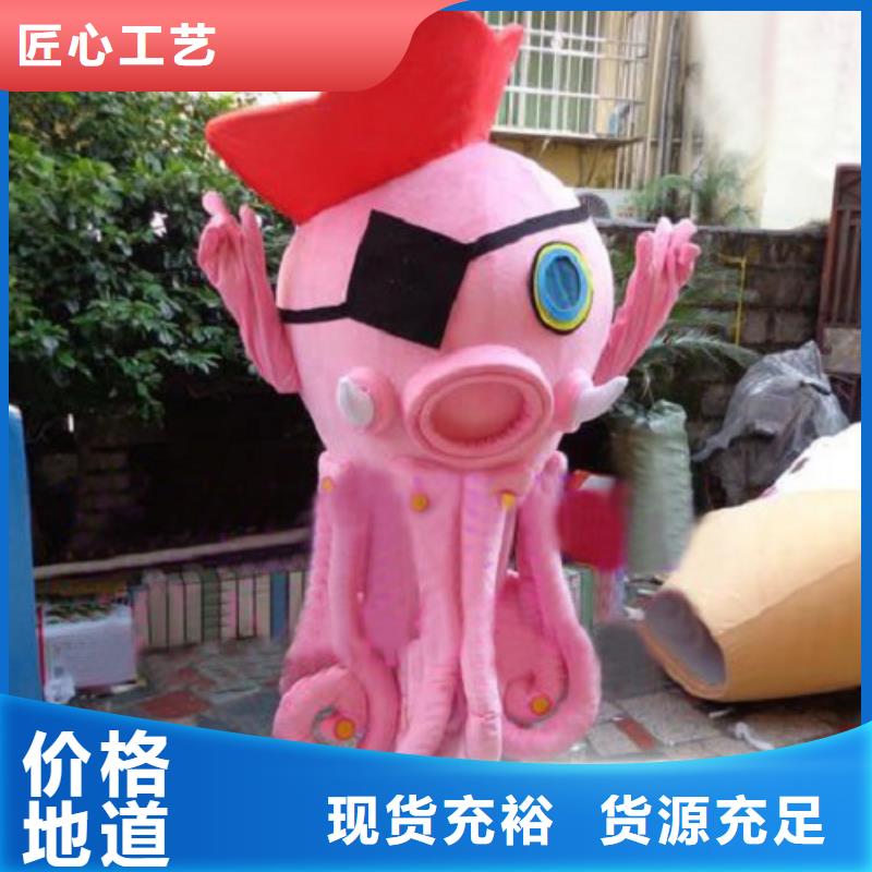 北京卡通人偶服裝制作定做/節慶毛絨玩具出售