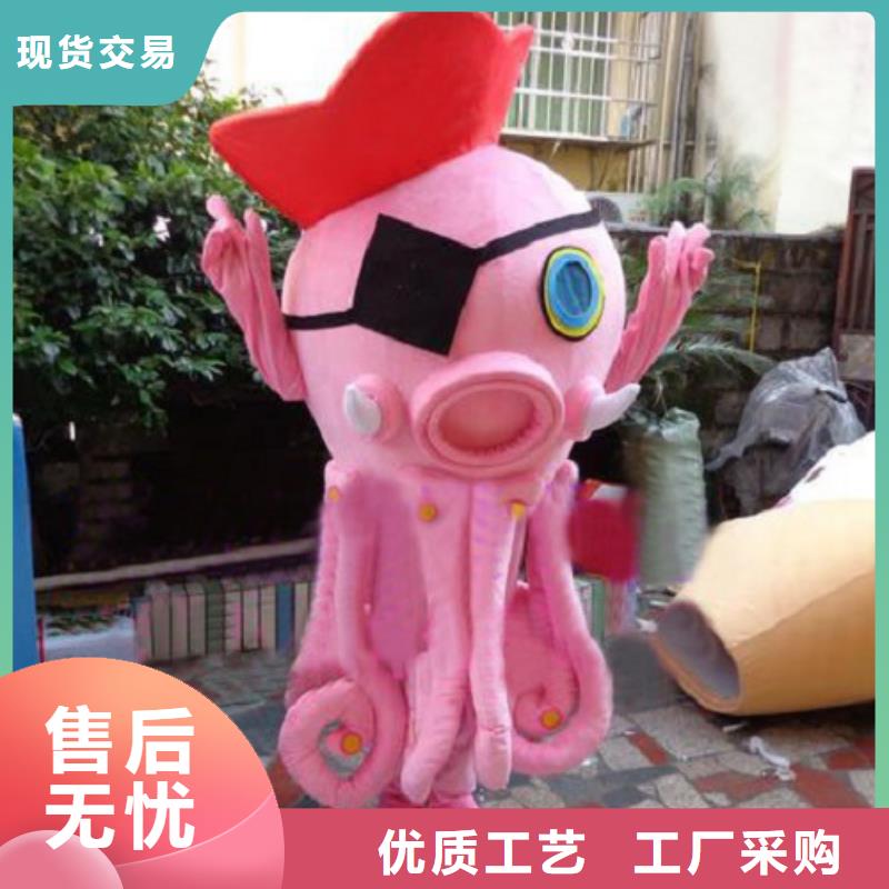 福建福州卡通人偶服裝定制廠家/節慶服裝道具規格全