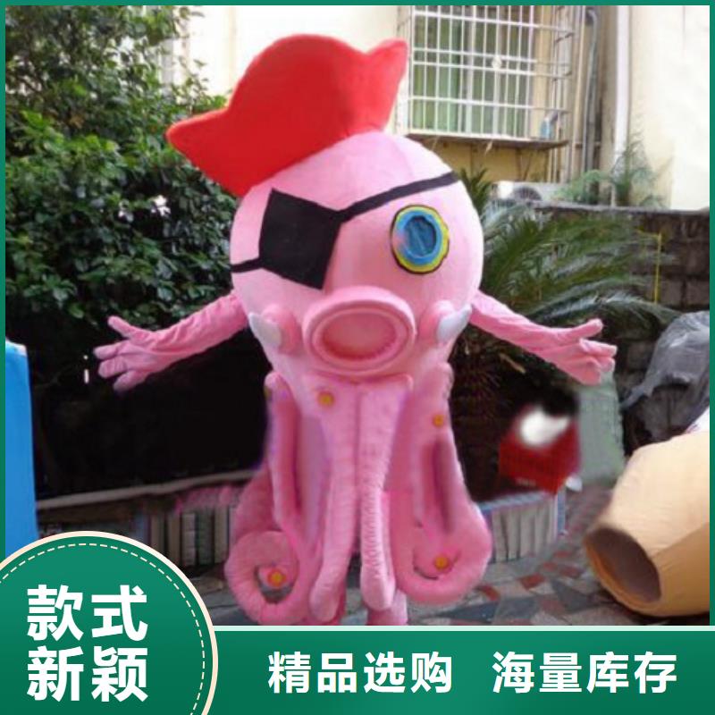 卡通人偶服装定制玩偶服定做制作厂家视频-卡通人偶服装定制玩偶服定做制作厂家_四川省雅安市市场覆盖雨城|天全|凉山|甘孜|宜宾|泸州|广安等